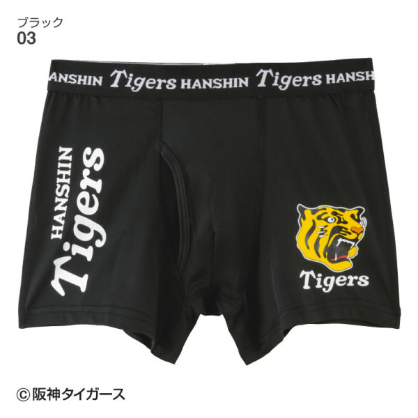 商品写真
