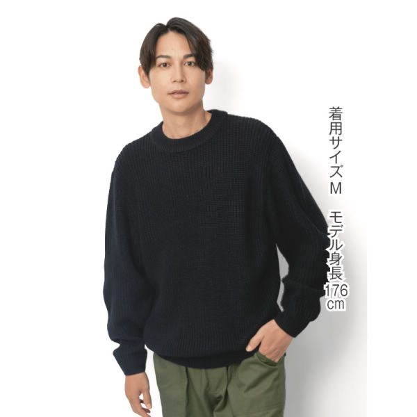 商品写真