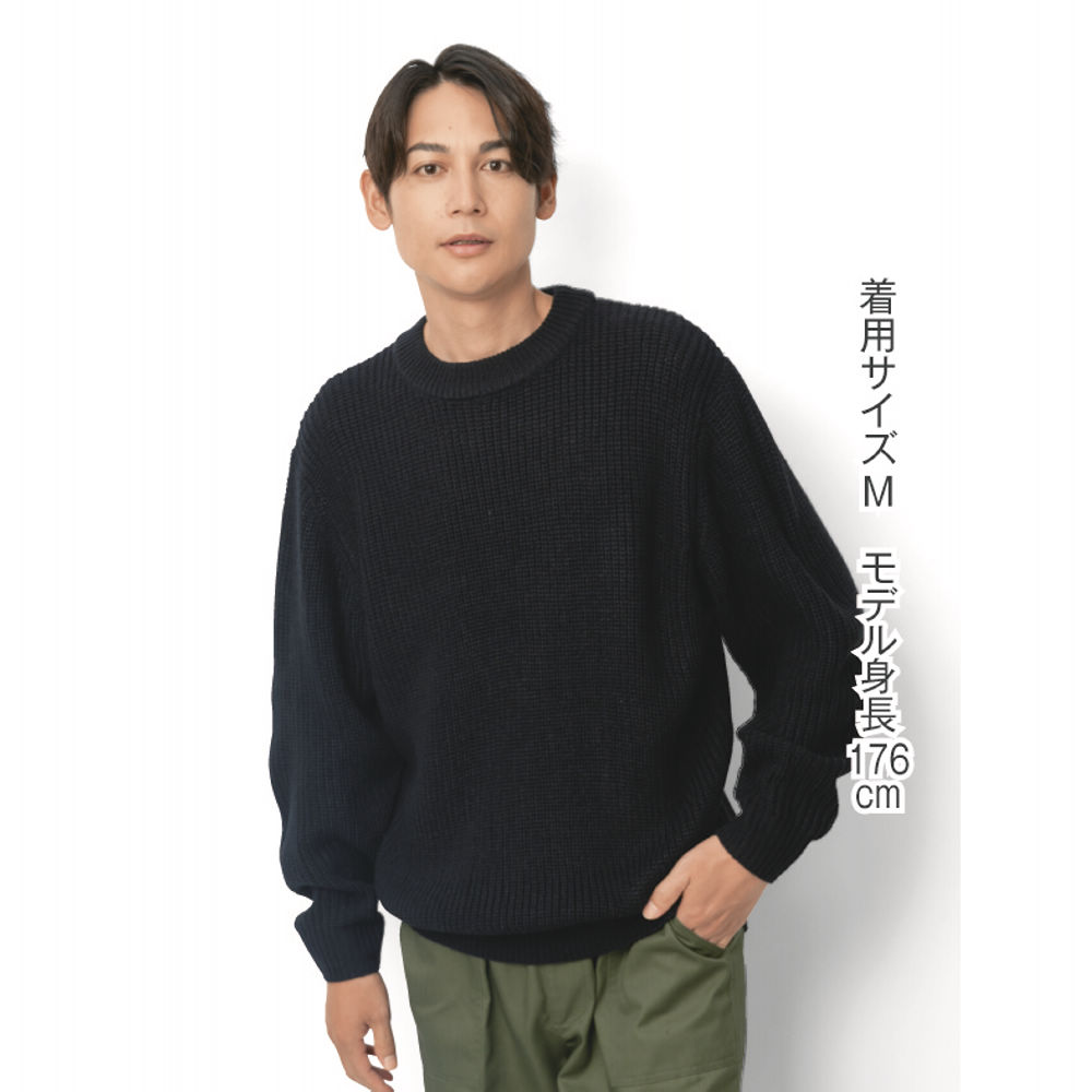商品写真