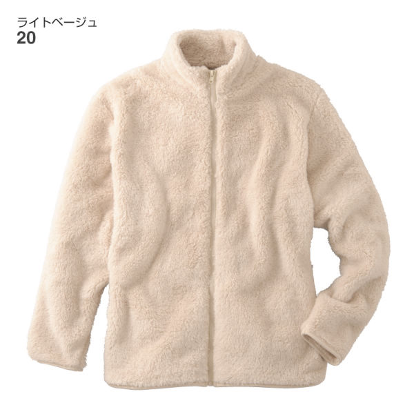 商品写真