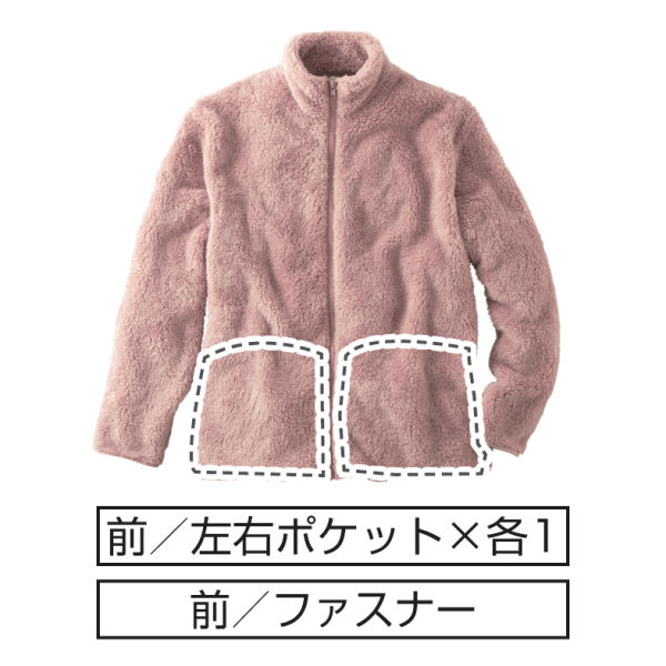 商品写真