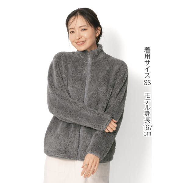 商品写真