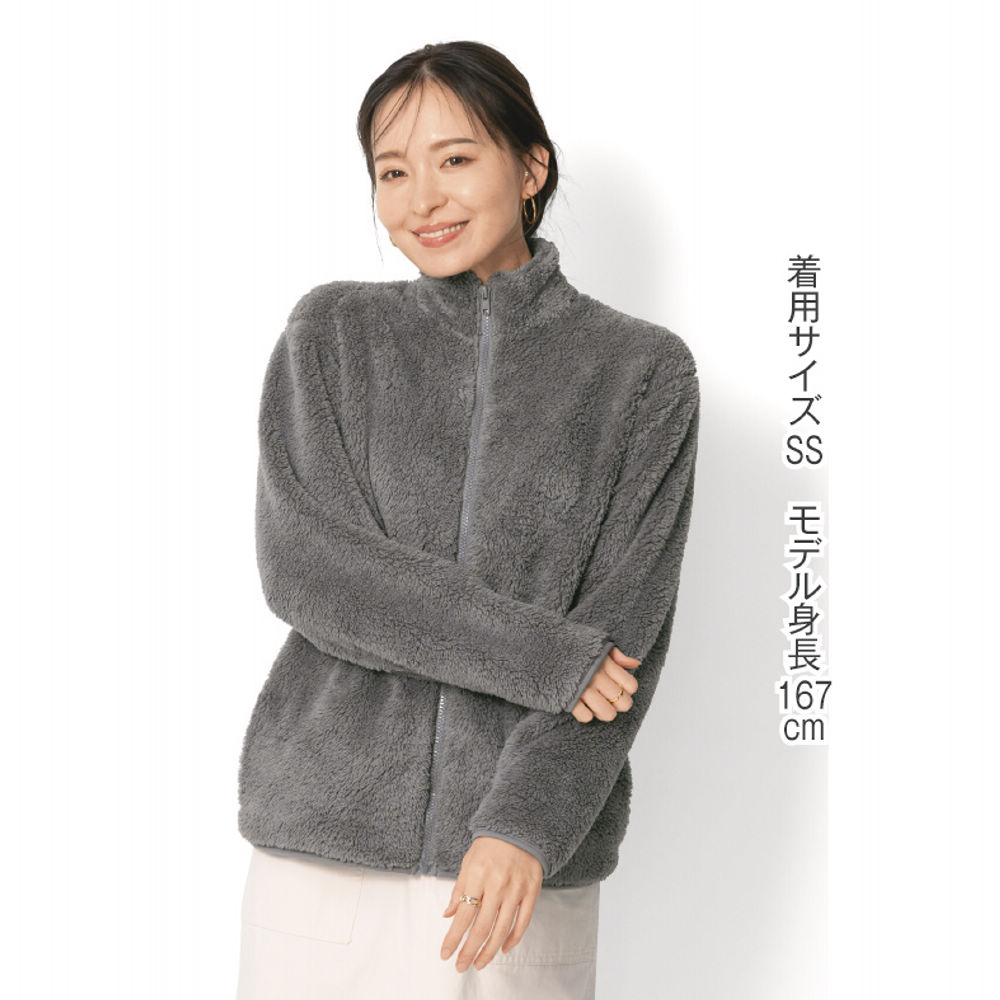 商品写真