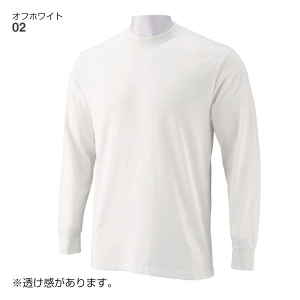 商品写真