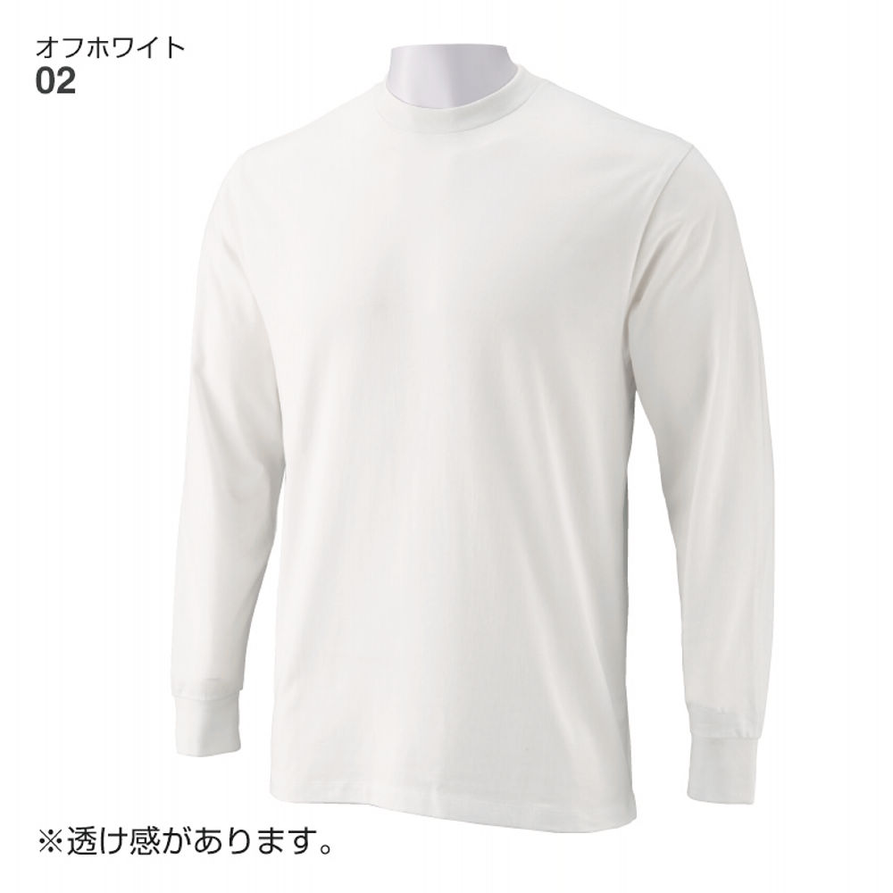 商品写真