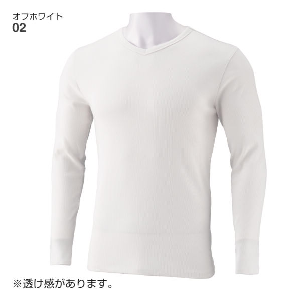 商品写真