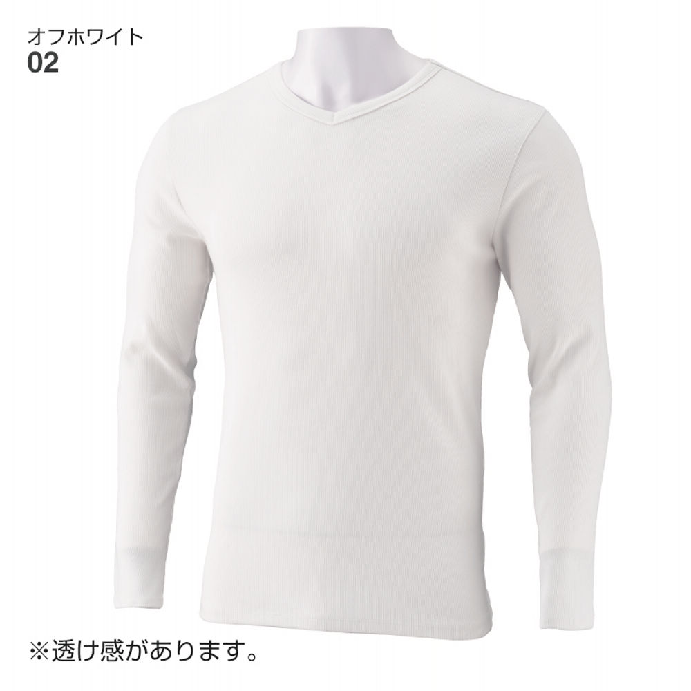 商品写真