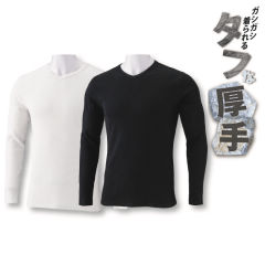 メンズリブVネック長袖Tシャツ