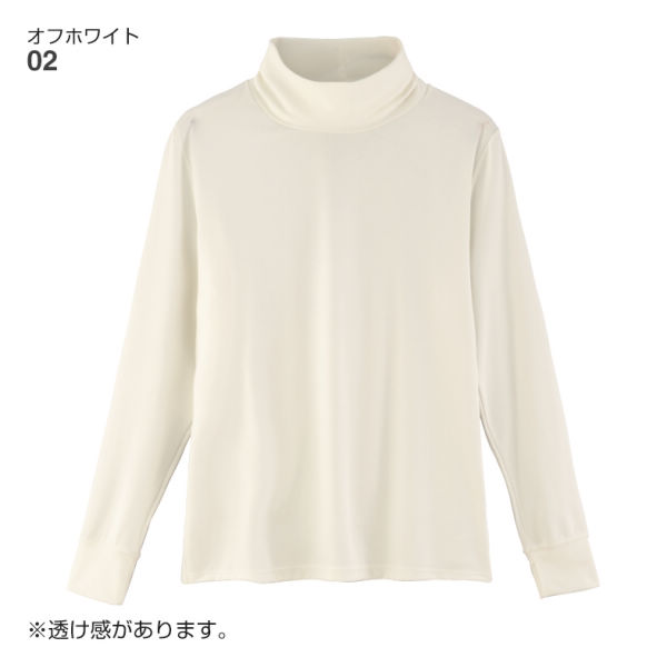 商品写真