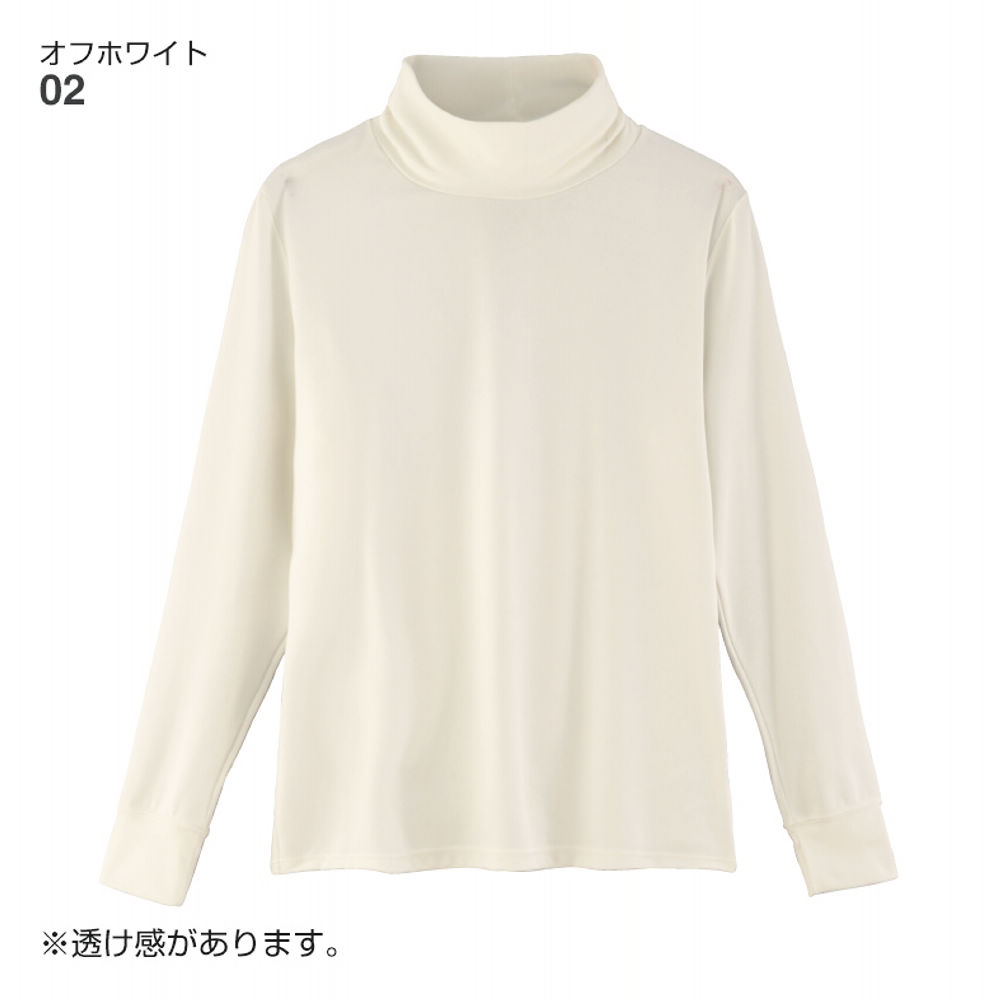 商品写真