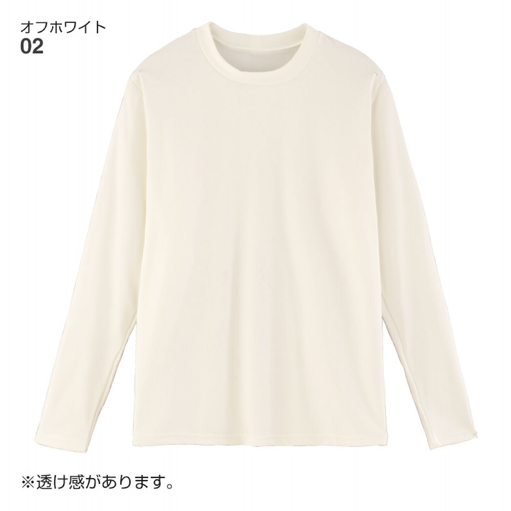 商品写真