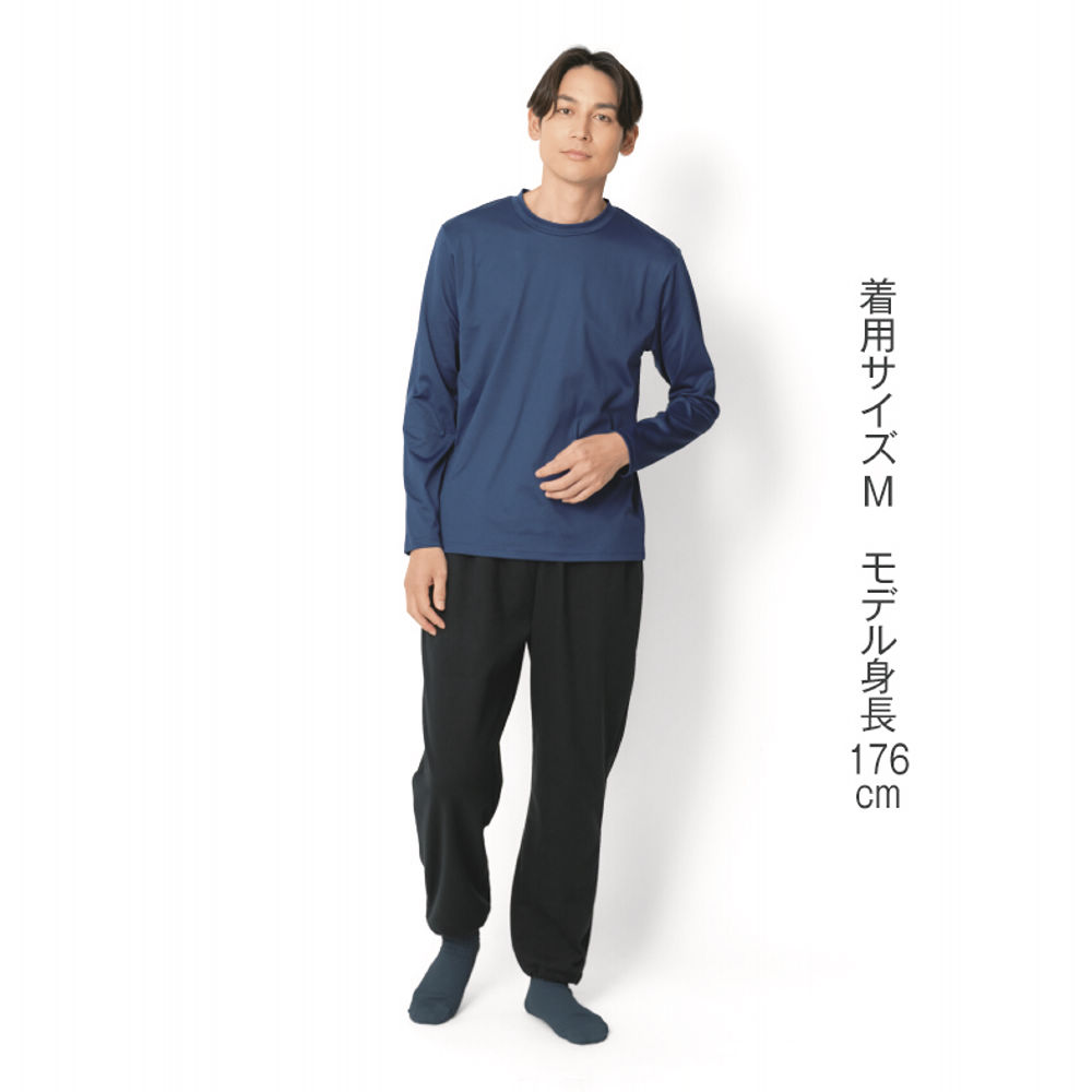 商品写真