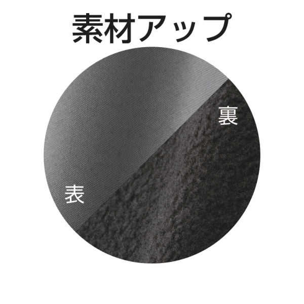 商品写真
