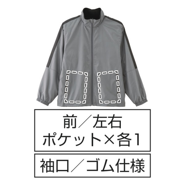 商品写真