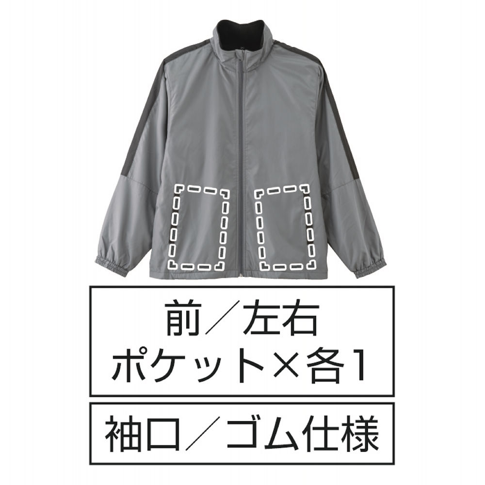 商品写真