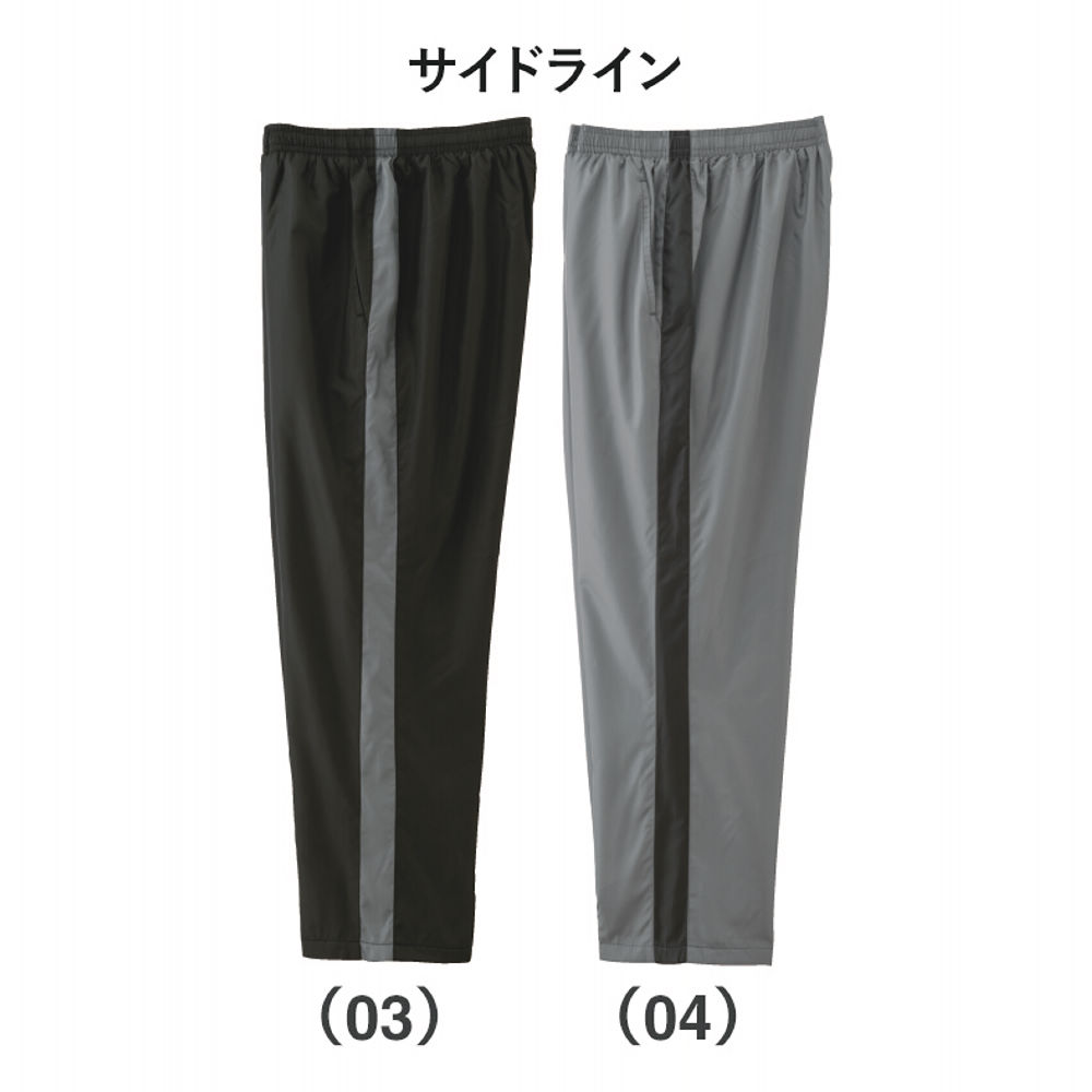 商品写真
