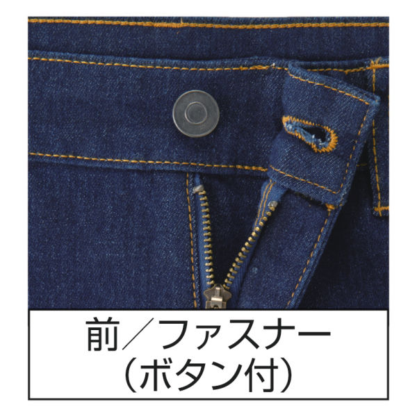 商品写真