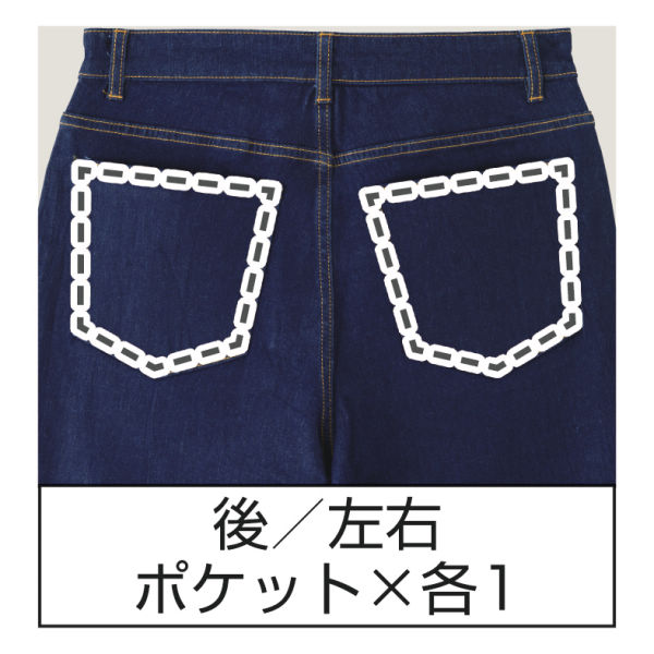 商品写真
