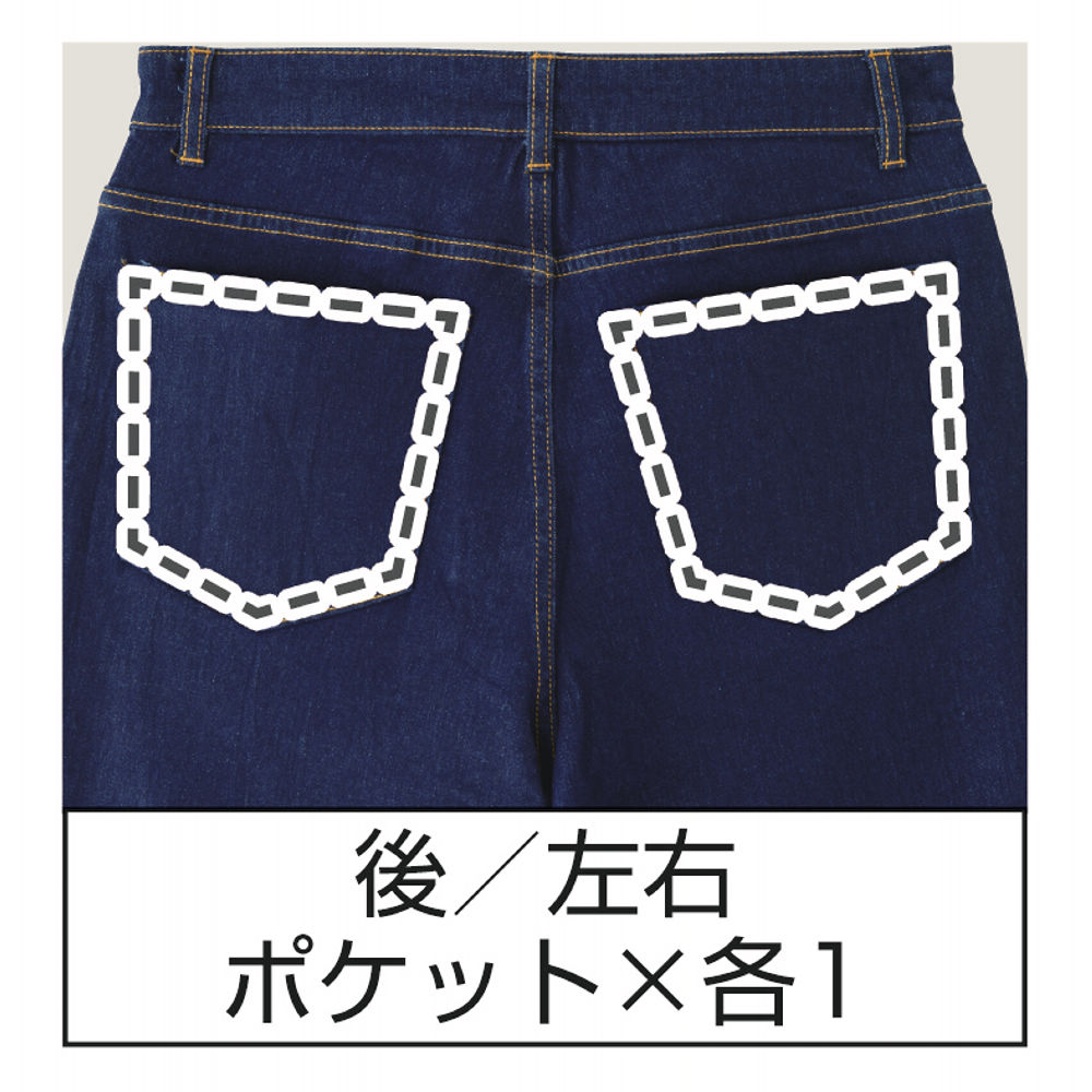 商品写真