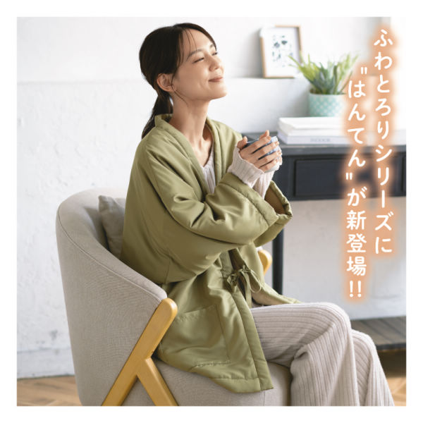 商品写真