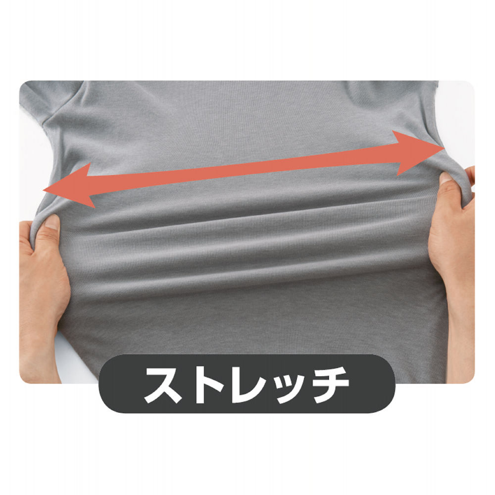 商品写真