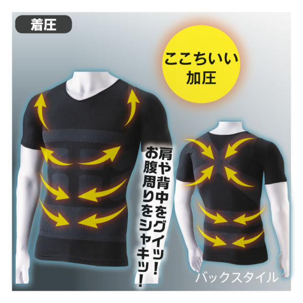 商品写真