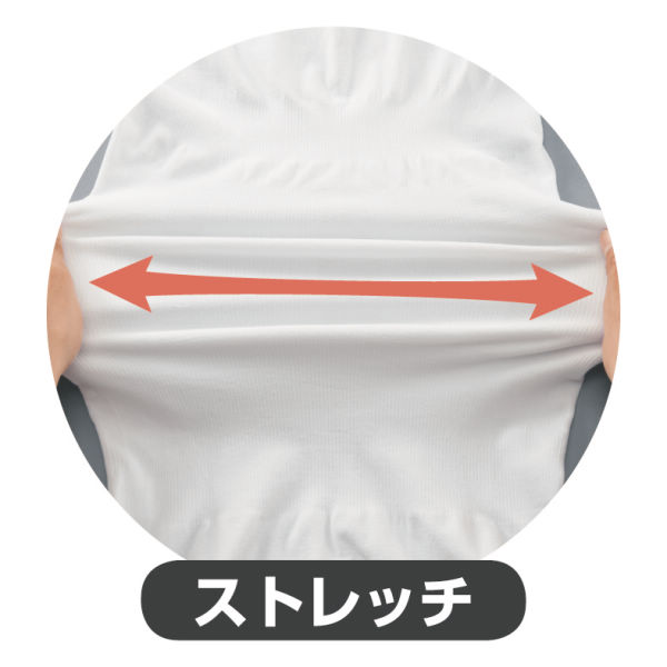 商品写真