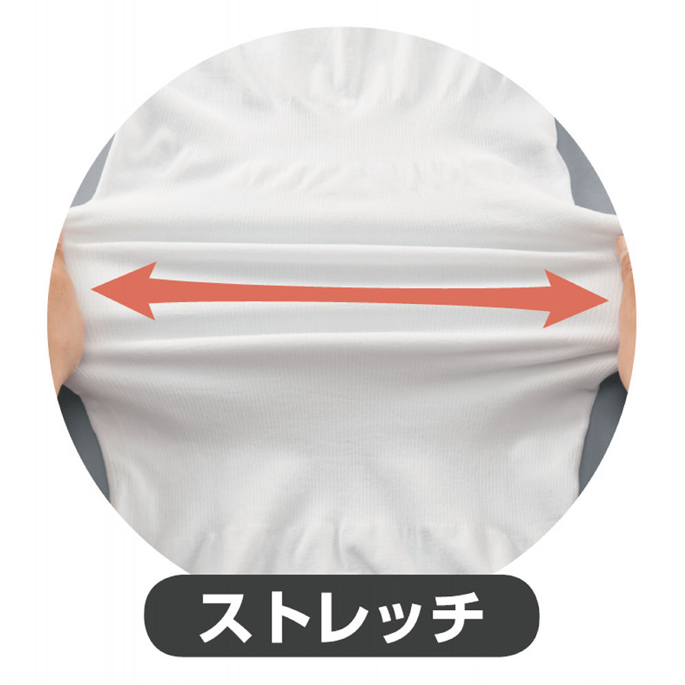 商品写真