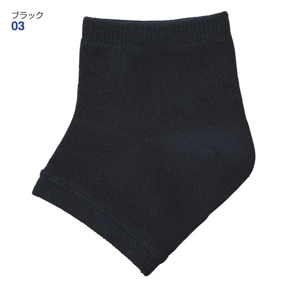 即日郵送　美品　ゆったりひととき IRyS キャンバストートバッグ | 激安靴の通販 ヒラキ公式サイト