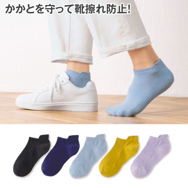 商品写真