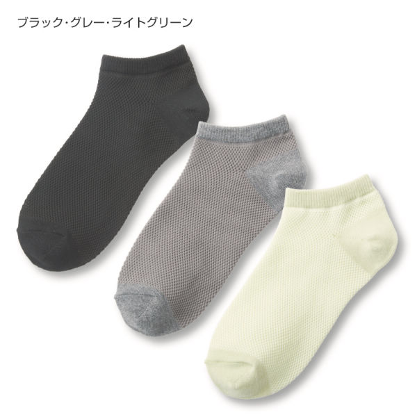 商品写真