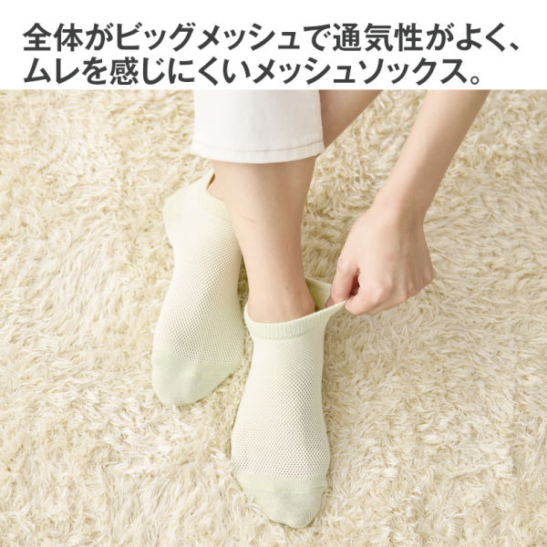 商品写真