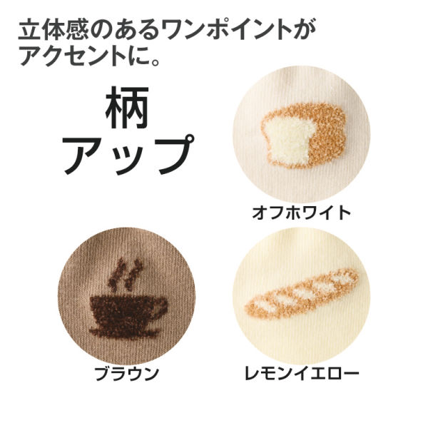 商品写真
