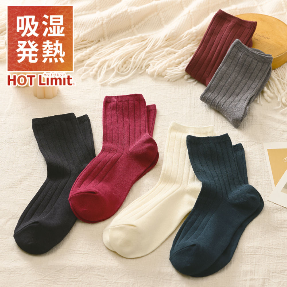 商品写真