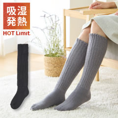吸湿発熱 レディースおこた風ハイソックス