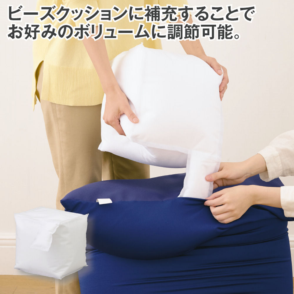 補充用ビーズ | 激安靴の通販 ヒラキ公式サイト