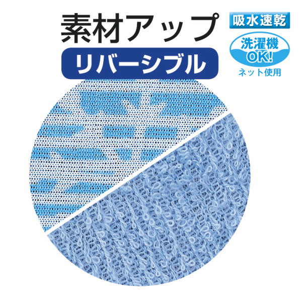 【CH 接触冷感】Gradation CRAFT 接触冷感抱き枕クッションM Gradation RAB / CU2511-1 | ACCENT  STORE
