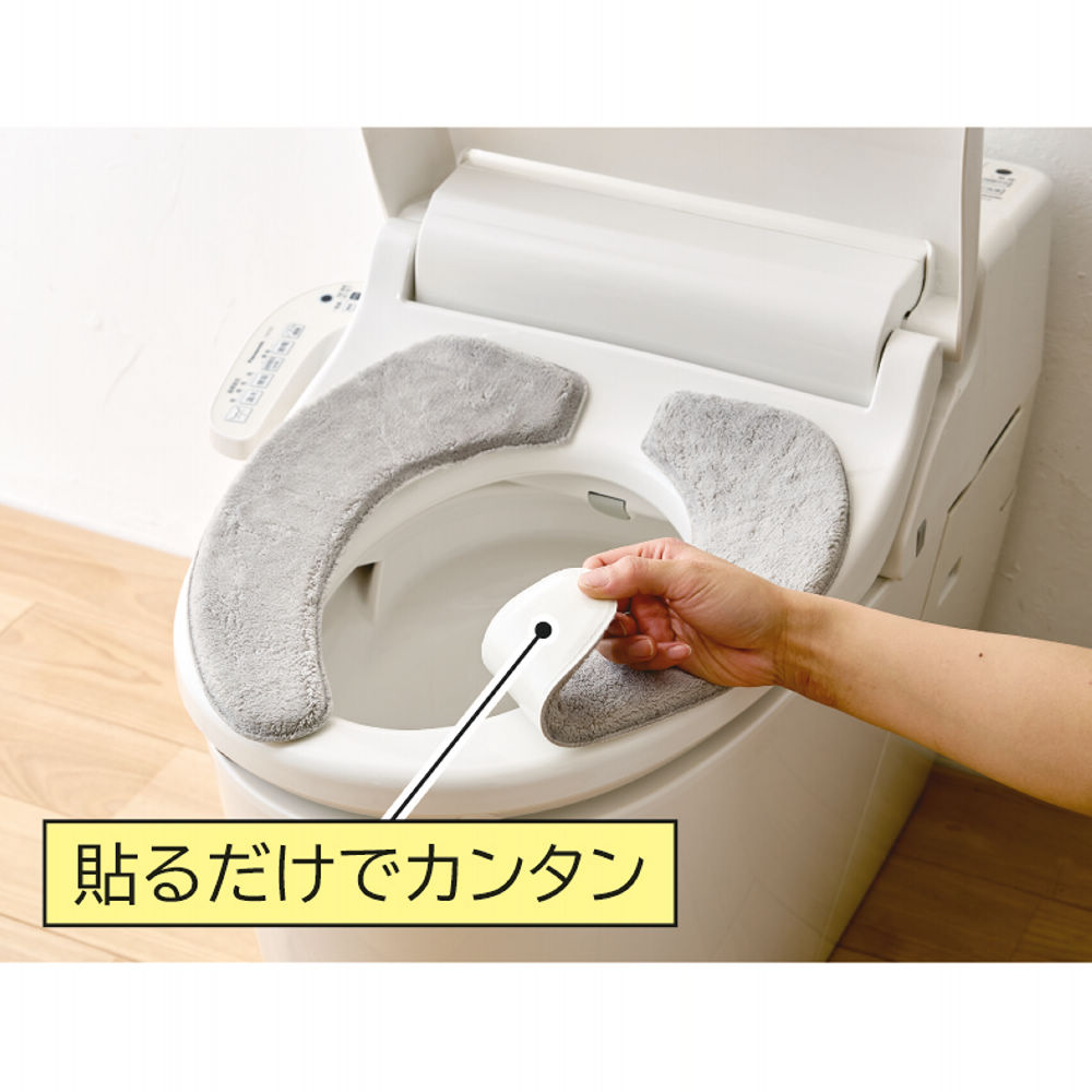 商品写真