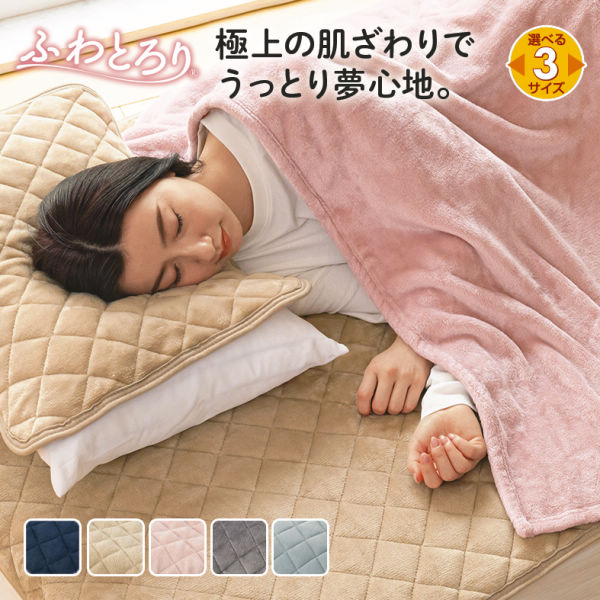 商品写真