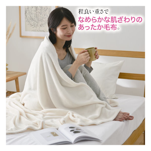 商品写真