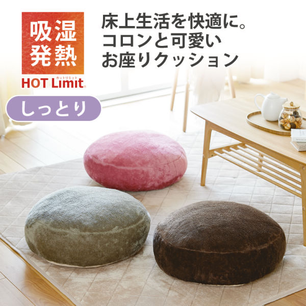 商品写真