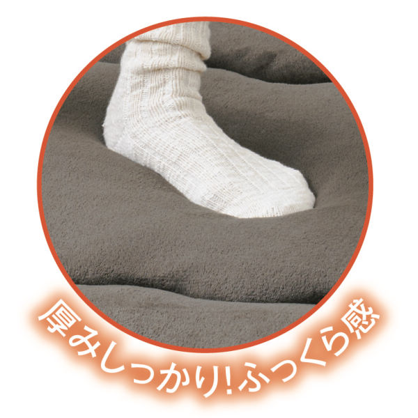 商品写真