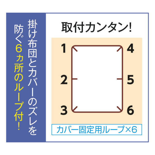 商品写真