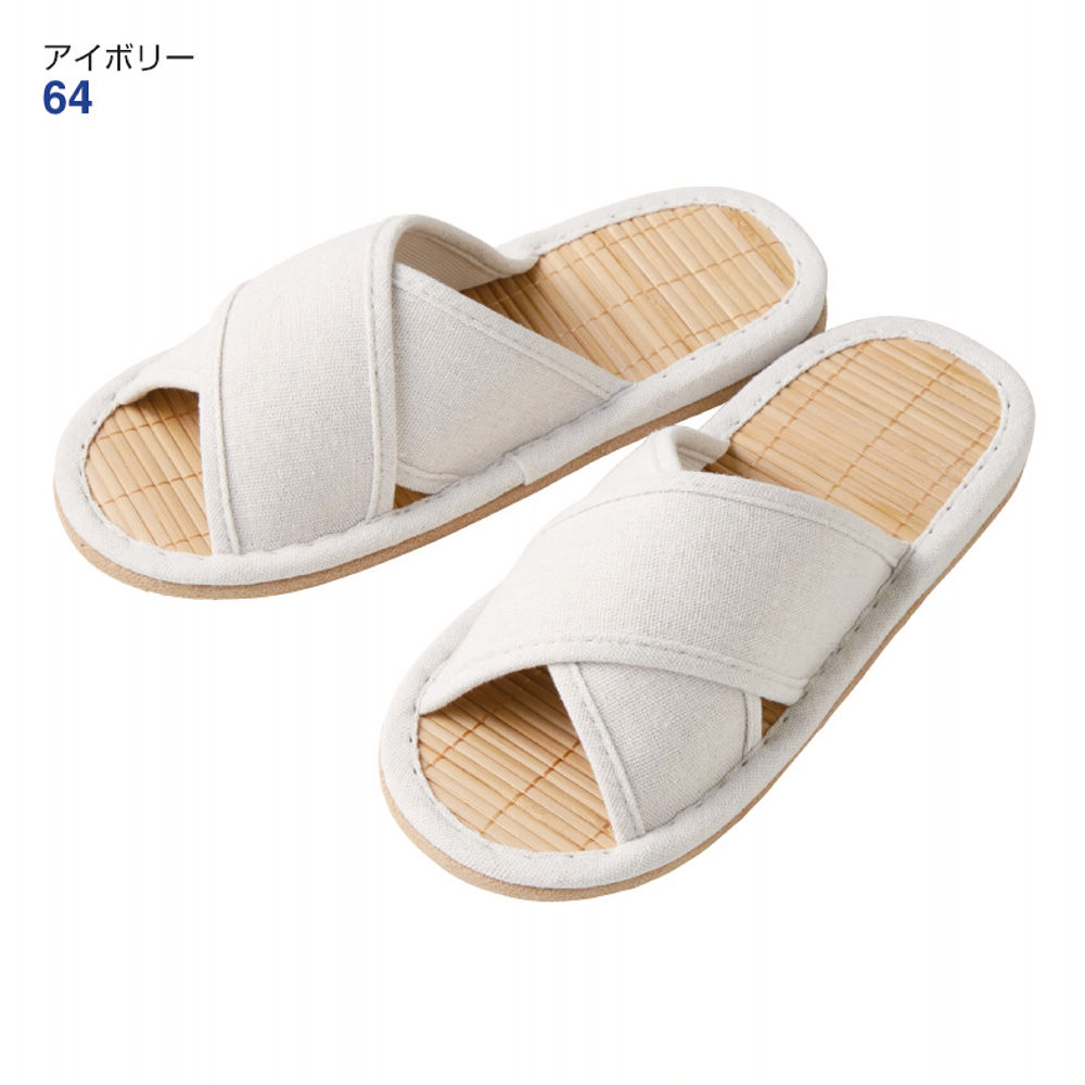 竹スリッパ | 激安靴の通販 ヒラキ公式サイト
