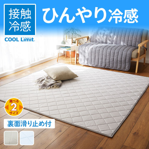 商品写真
