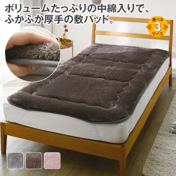 商品写真