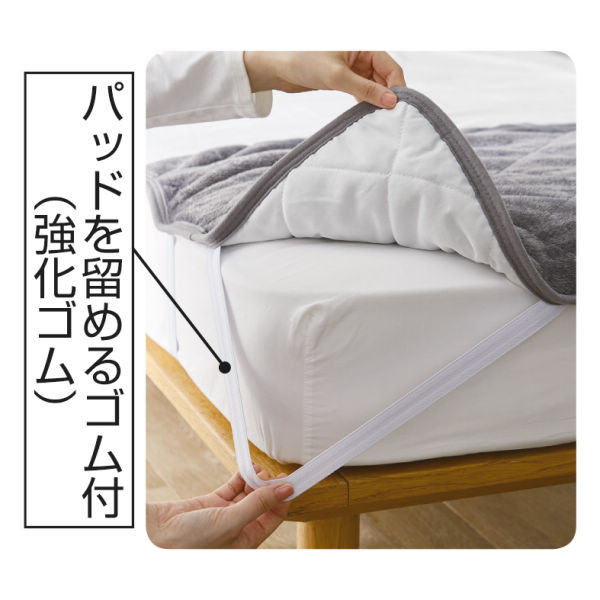 商品写真