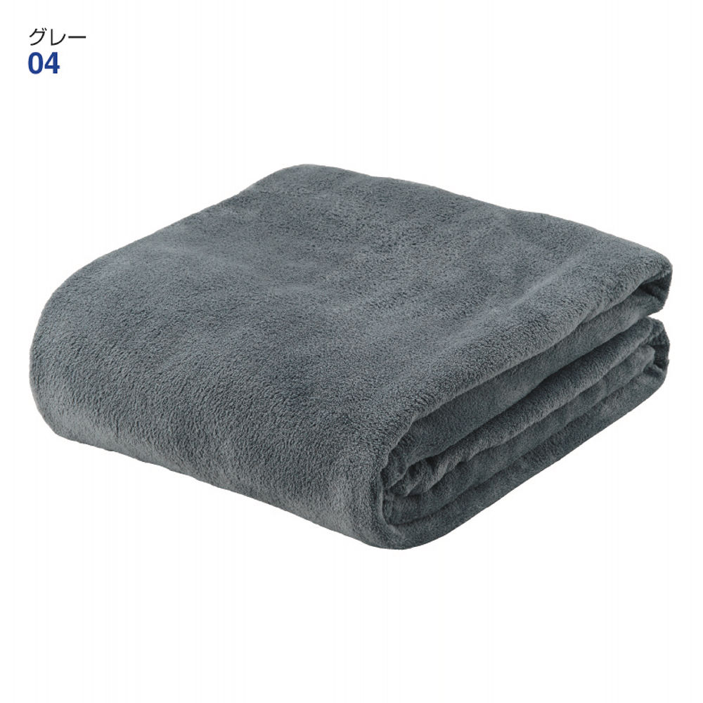 kiki様用　　毛布 KIKI THE BLANKET 【キキザブランケット】 出産祝いや誕生日の