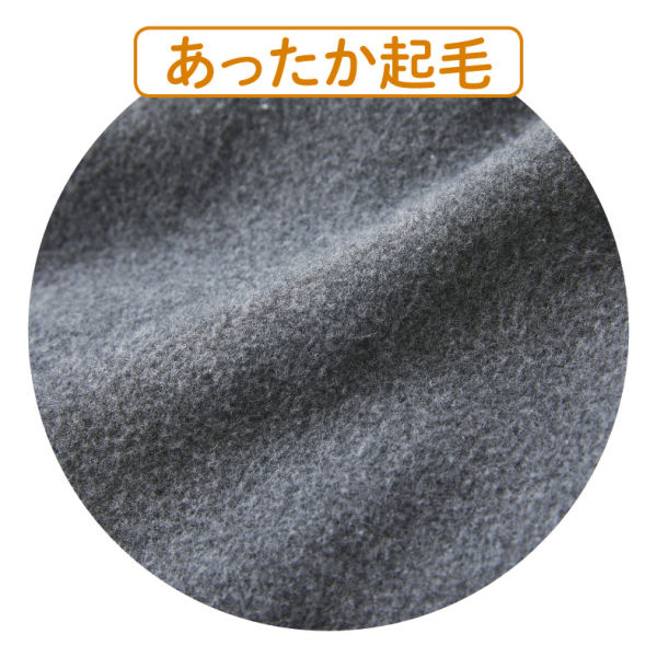 商品写真