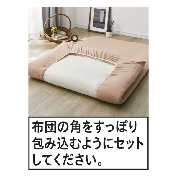 商品写真
